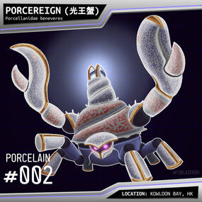 Porcereign