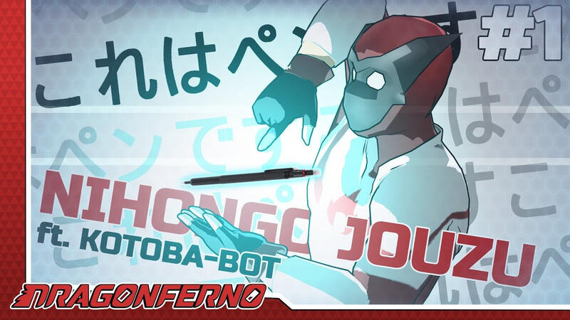 Thumbnail Commision
